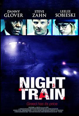 暗夜列车 电影高清